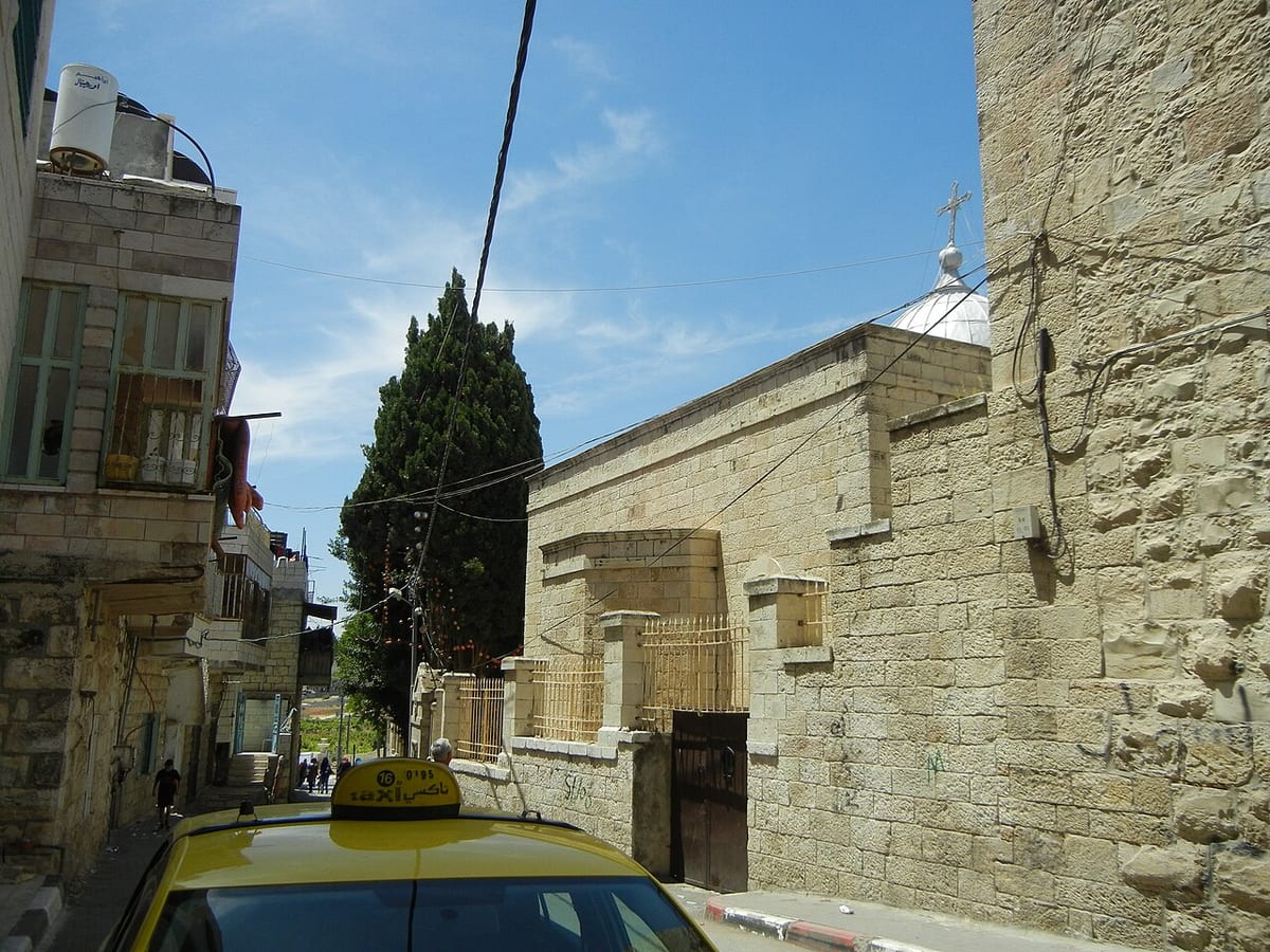 Saint George Greek Orthodox Church