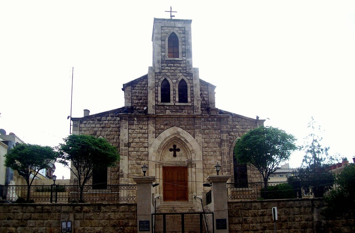 Bethel Armenian Evangelical Church
