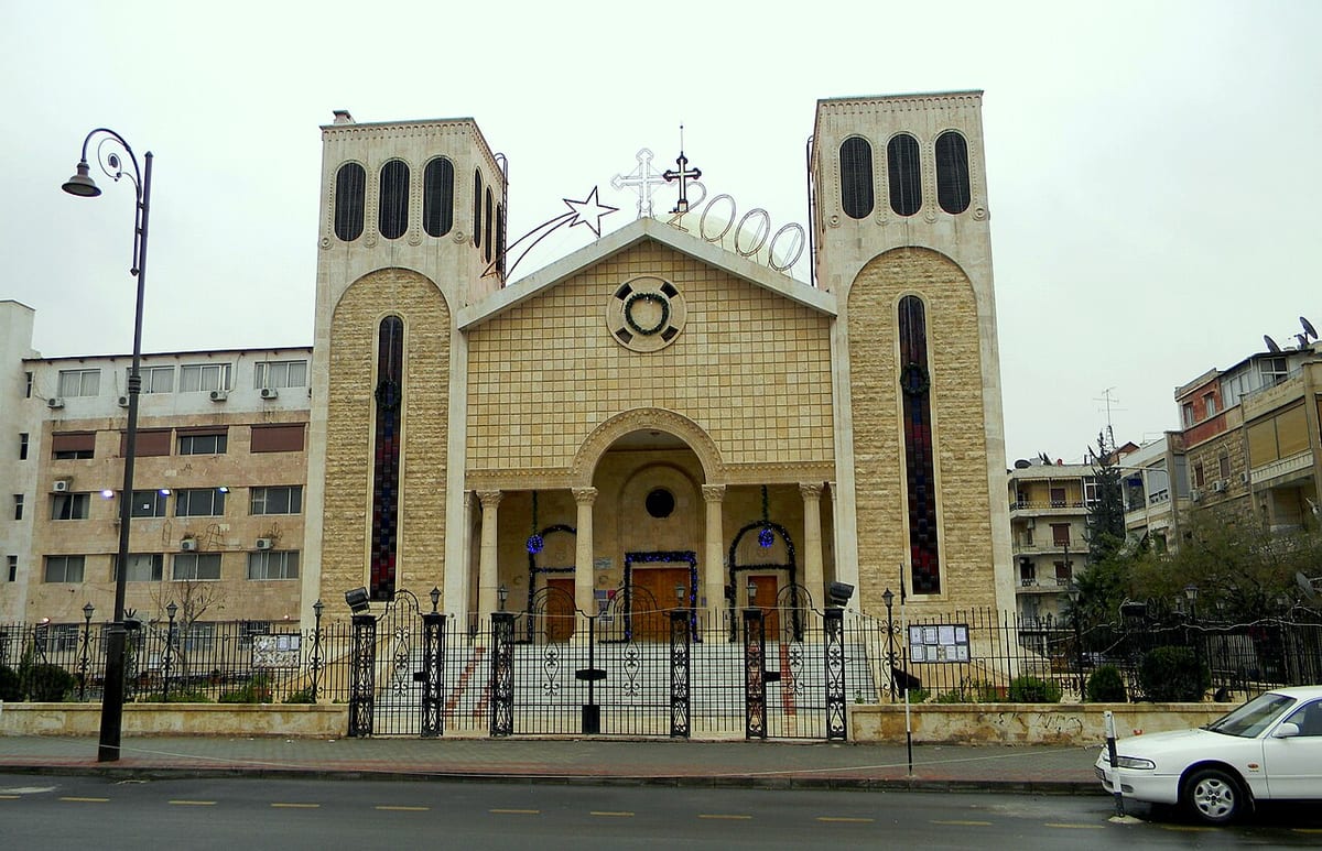 Greek Orthodox Cathedral of Elijah the Prophet