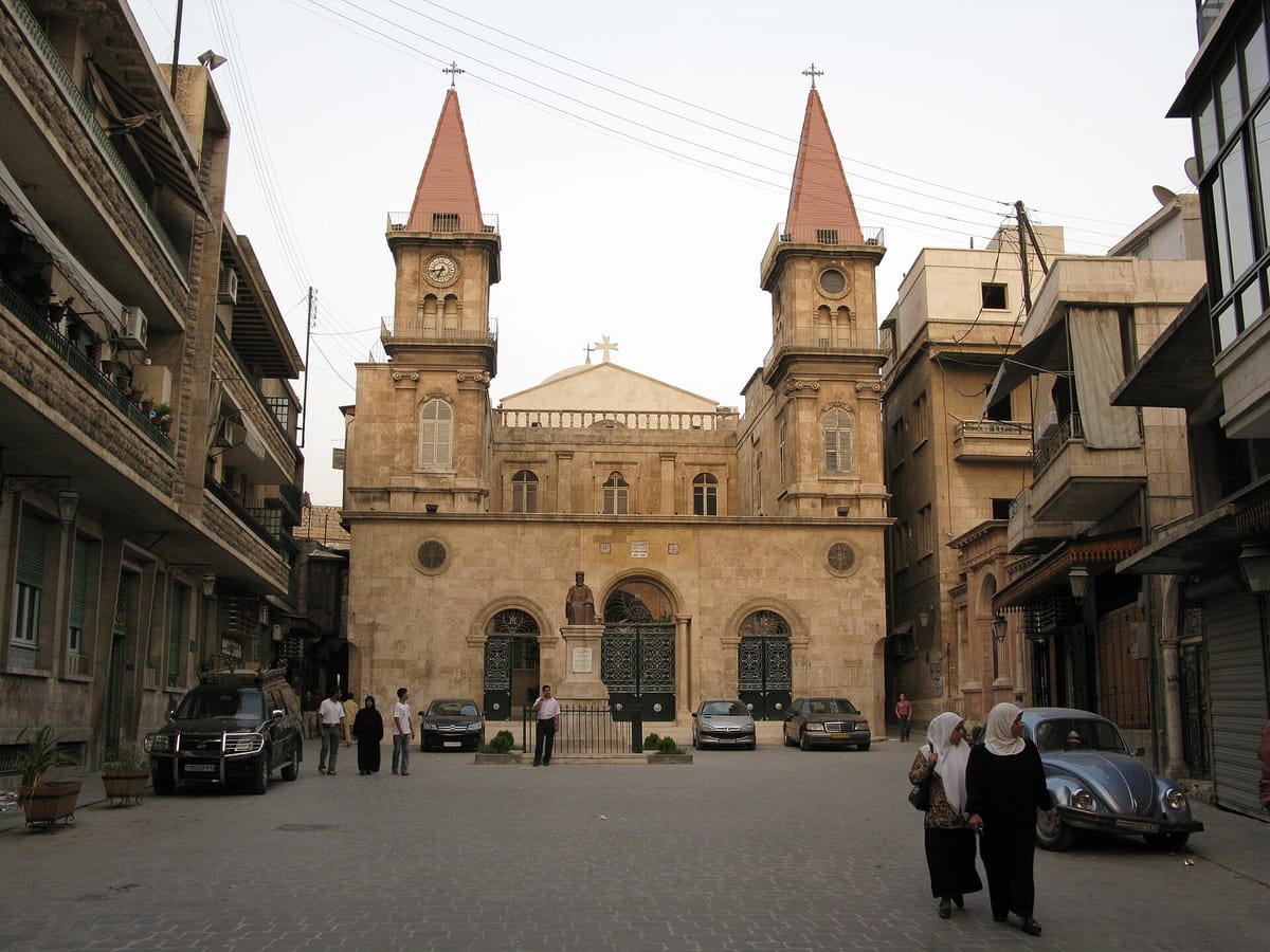 Cattedrale maronita di Sant’Elia