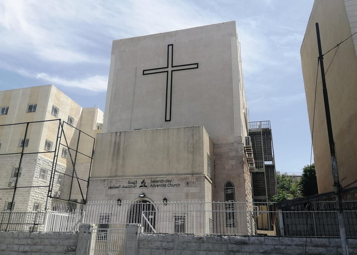 Chiesa avventista del settimo giorno di Amman