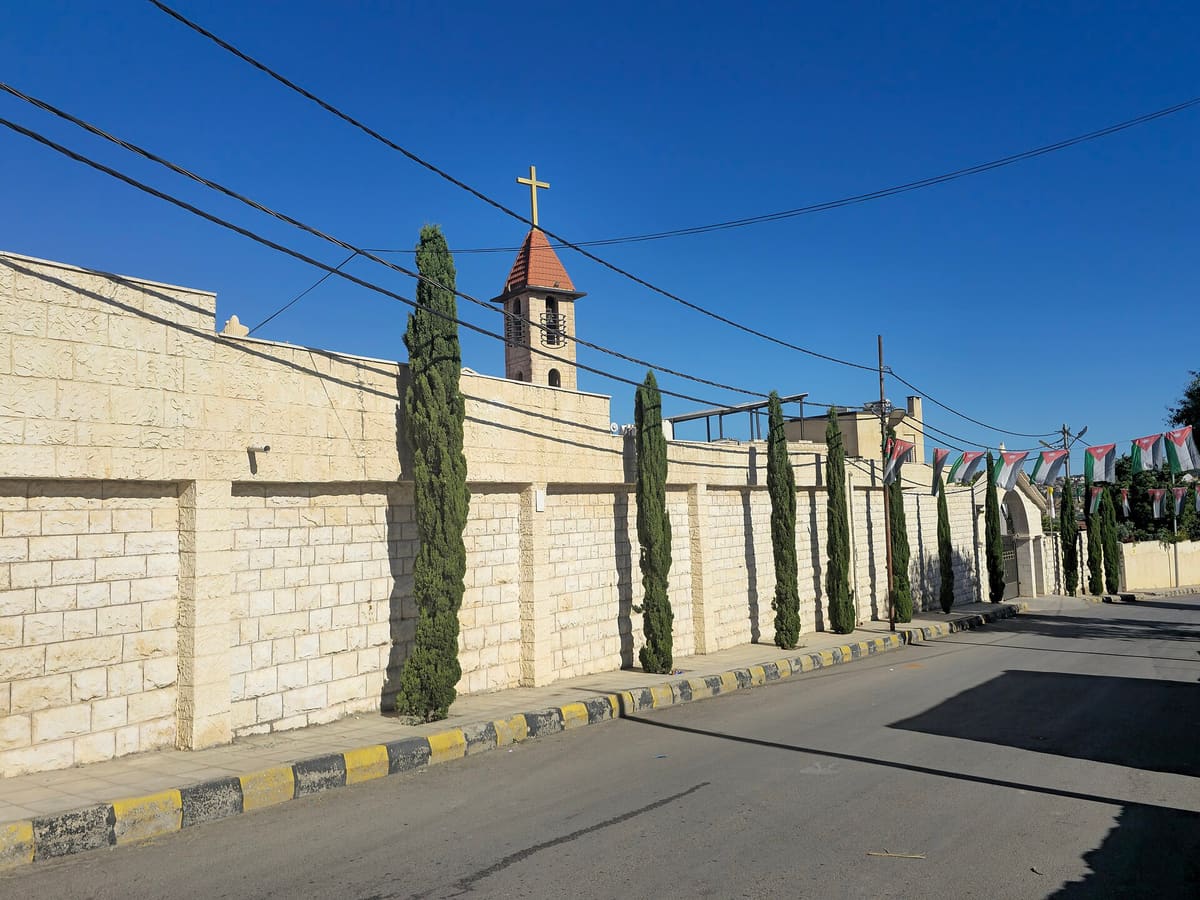 Our Lady of the Mountain Church · Anjara