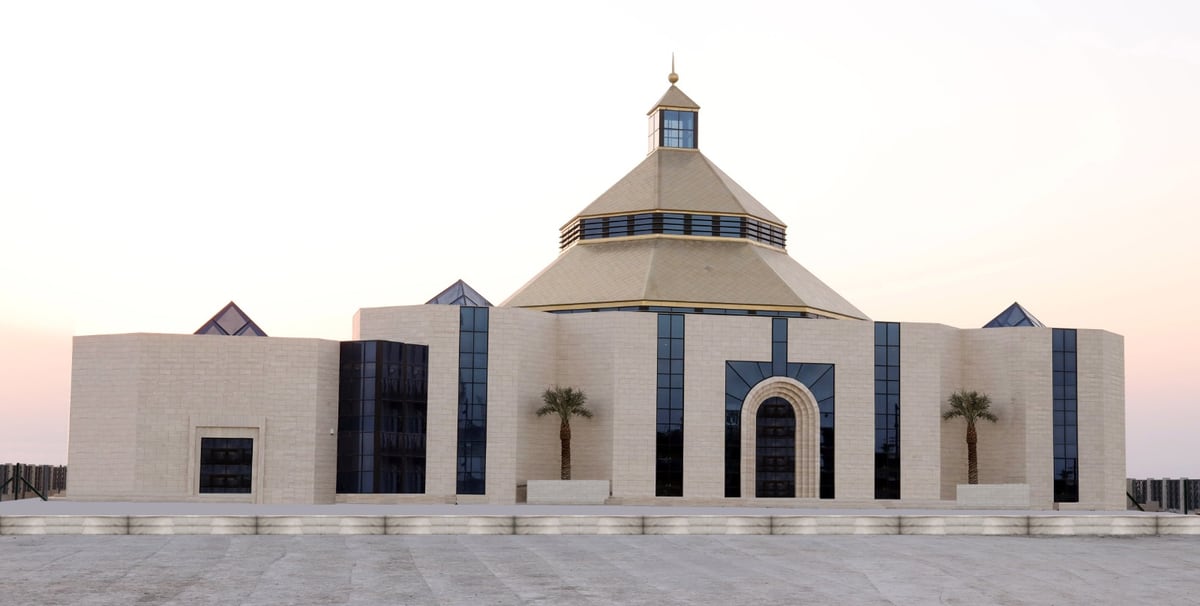 Cathedral of Our Lady of Arabia · Awali