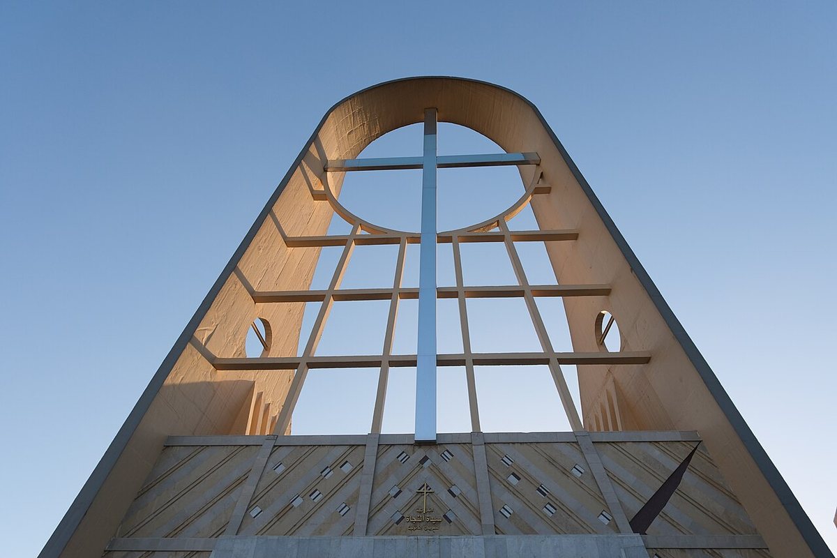Sayidat al-Nejat Cathedral