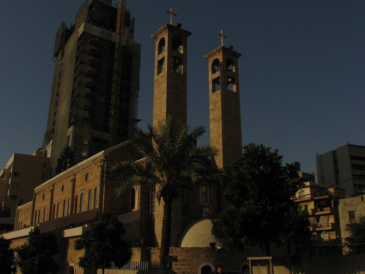 Saint Maron Maronite Church, Gemmayze