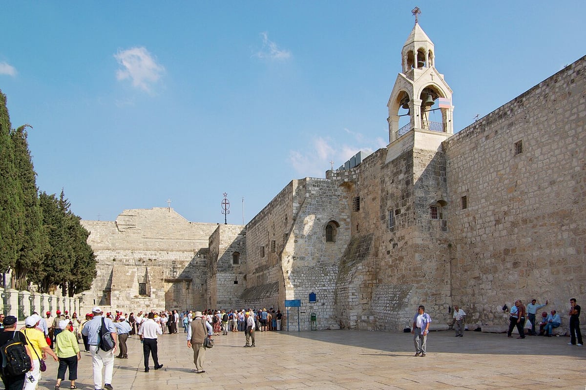 Church of the Nativity