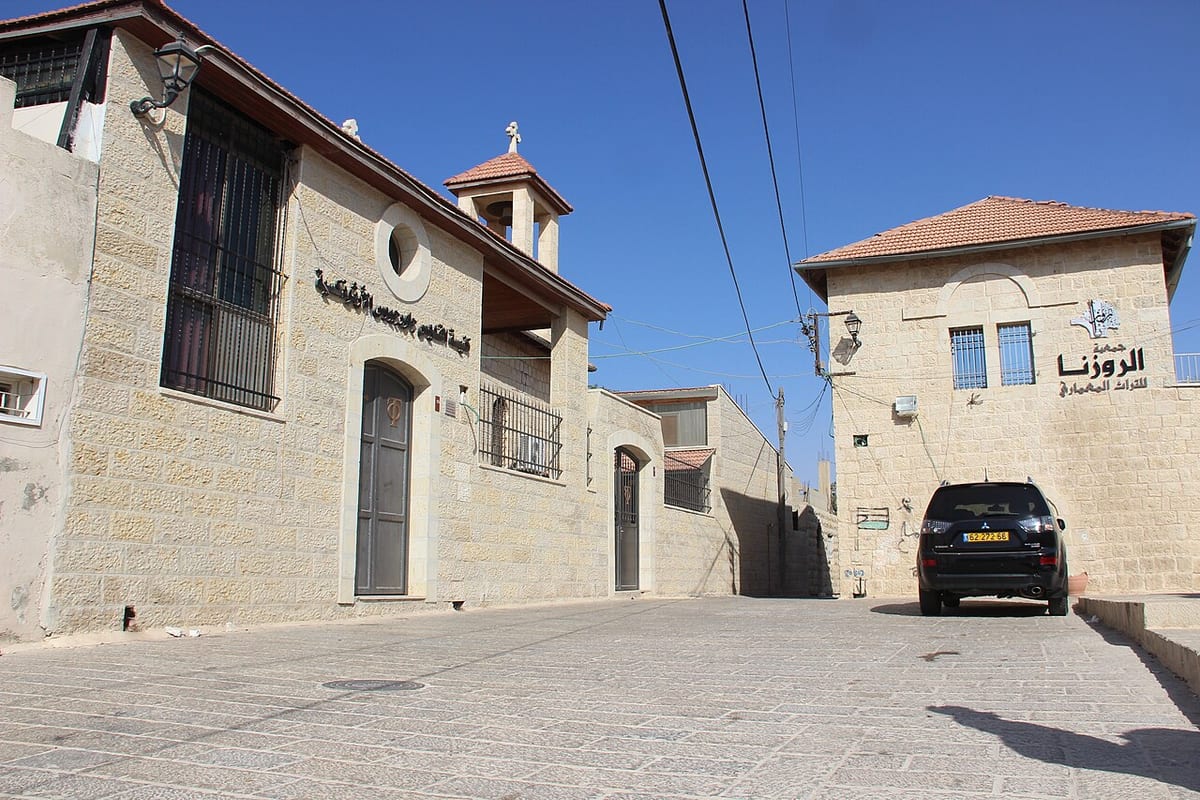 Antica chiesa ortodossa di San Giorgio, Birzeit
