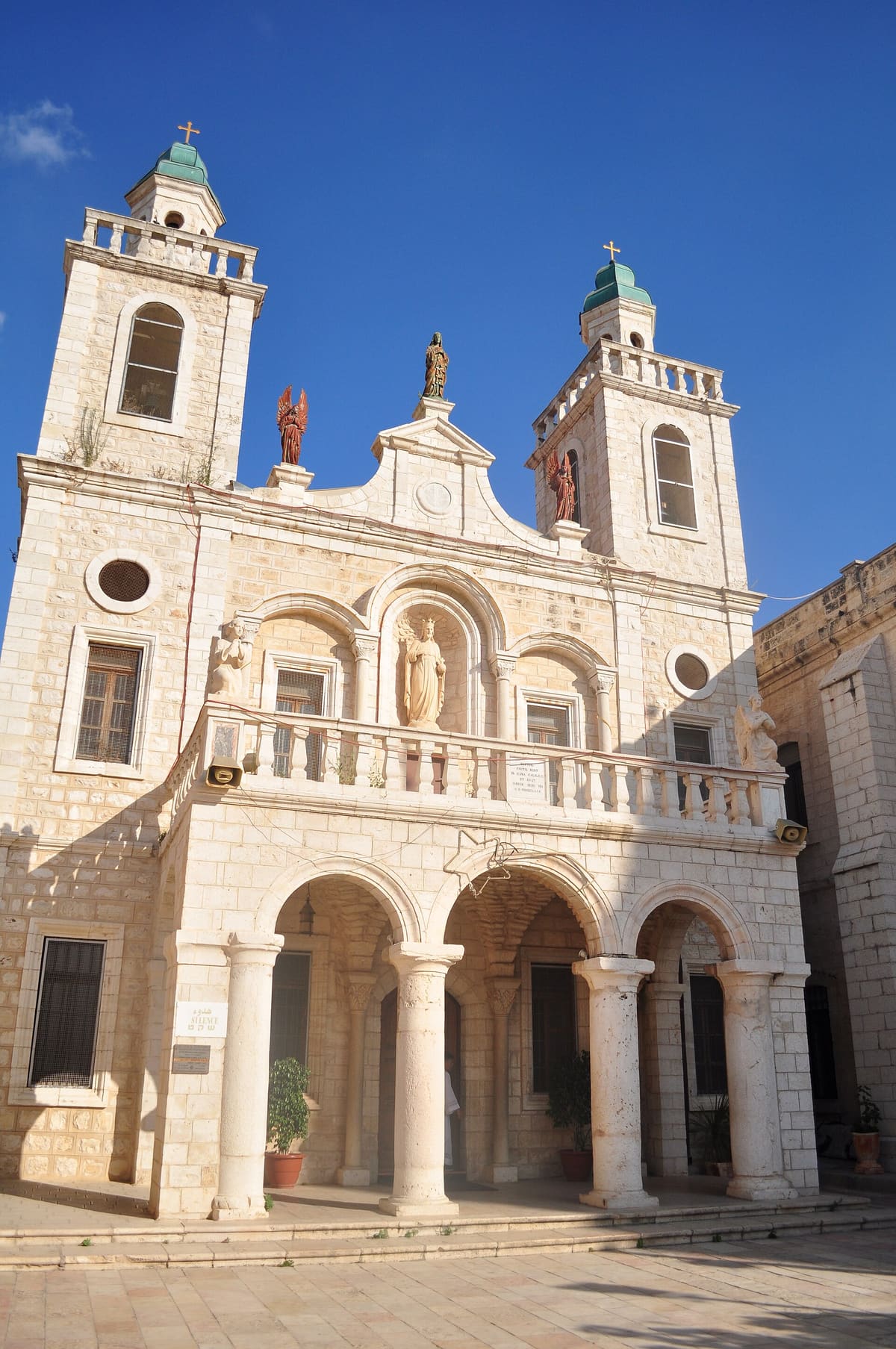 Wedding Church at Cana · Kafr Kanna
