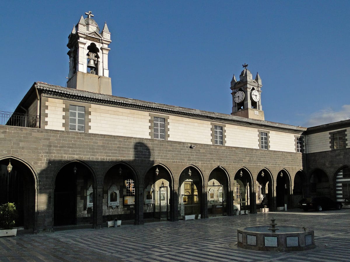 Cathedral of Our Lady of the Dormition (Zaitoun Church)