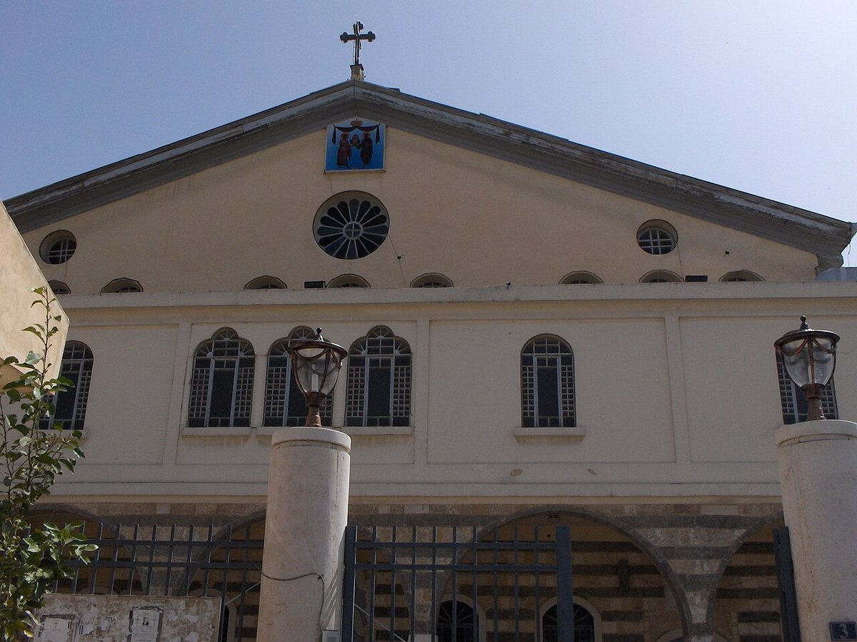 Mariamite Cathedral of Damascus