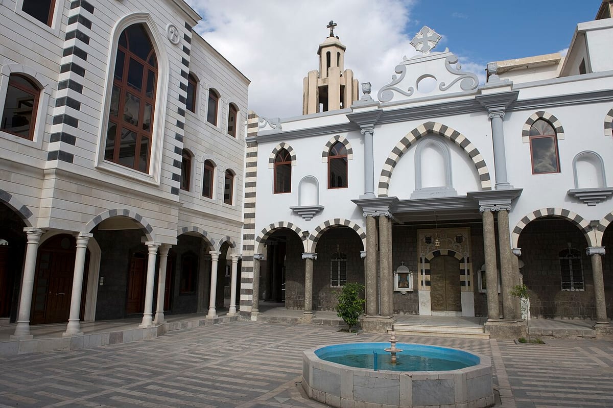 Saint Paul Syriac Catholic Cathedral