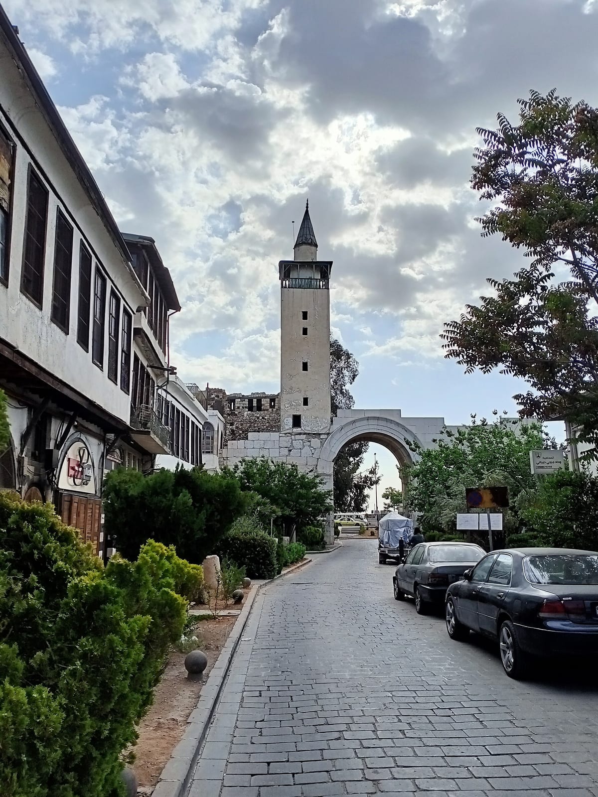 Straight Street (Bab Sharqi)
