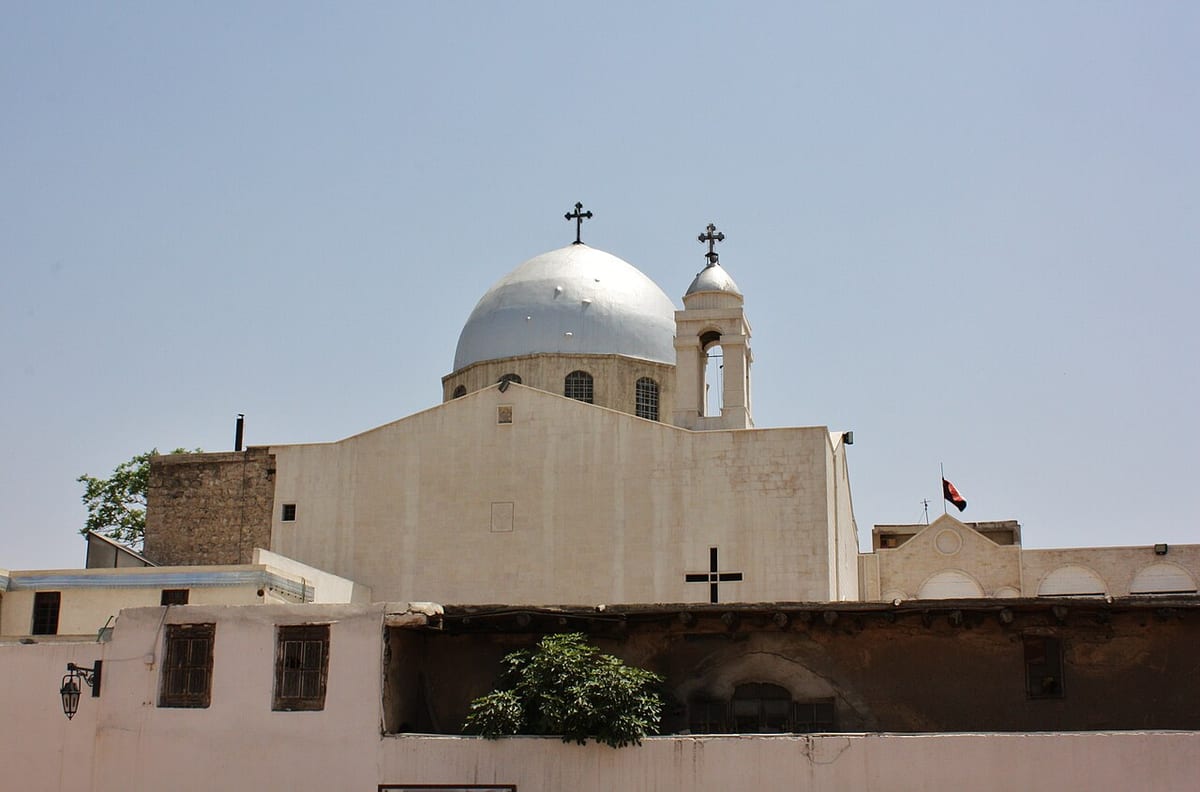 Cattedrale apostolica armena di Surp Sarkis