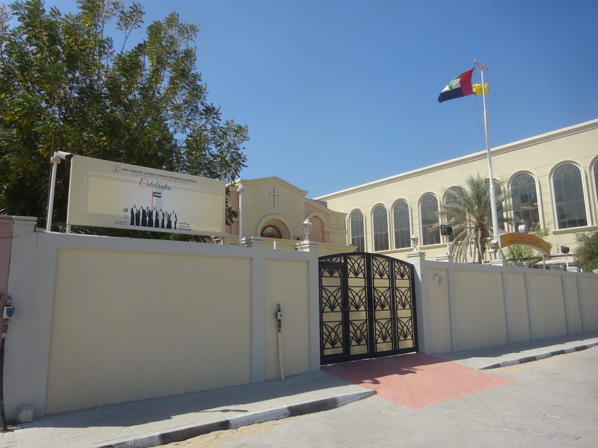 Mor Ignatius Jacobite Syrian Orthodox Cathedral, Dubai