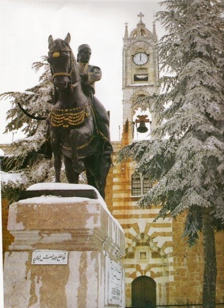 Saint George Maronite Cathedral, Ehden