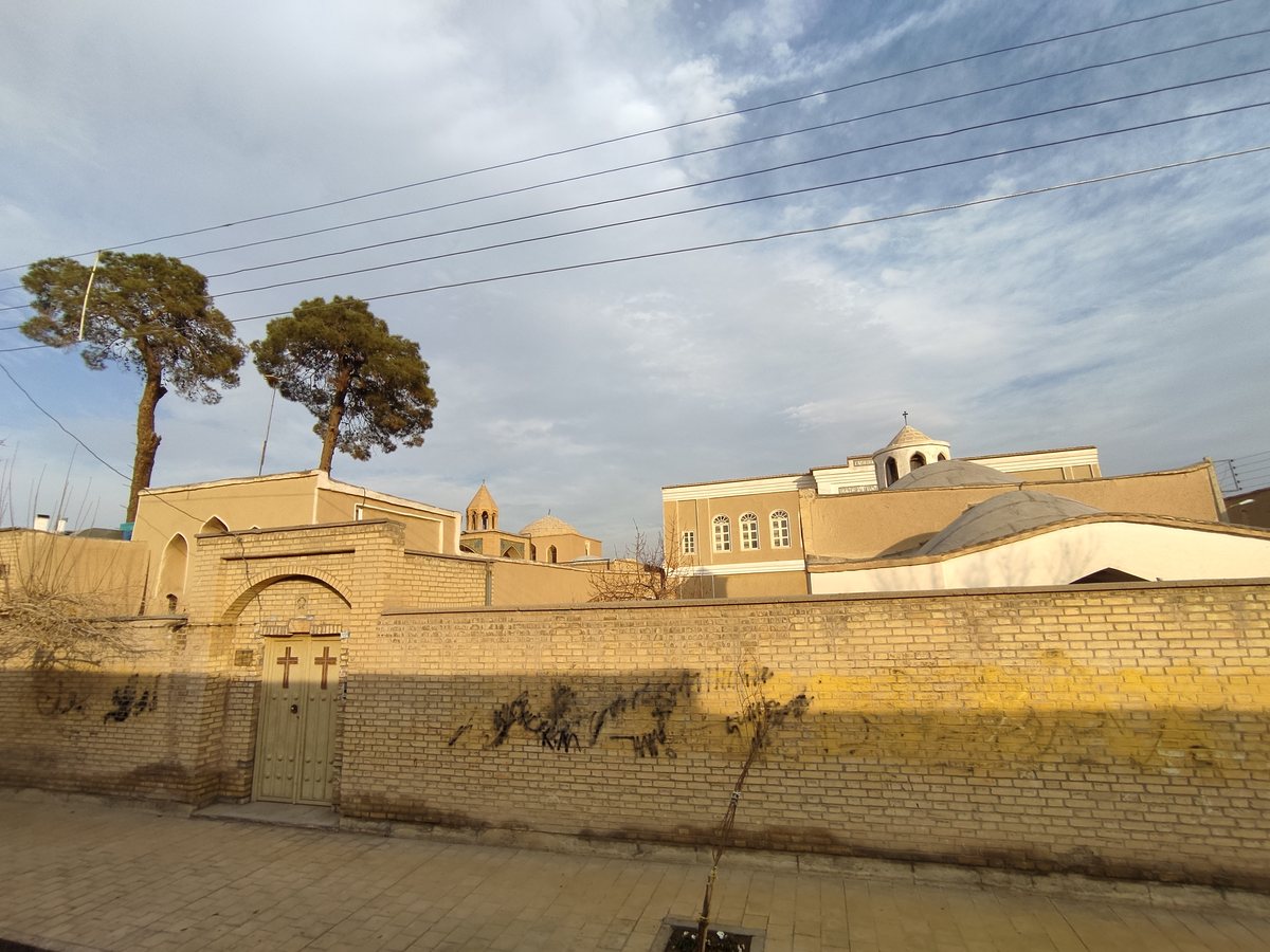 Saint Catherine Convent · Isfahan