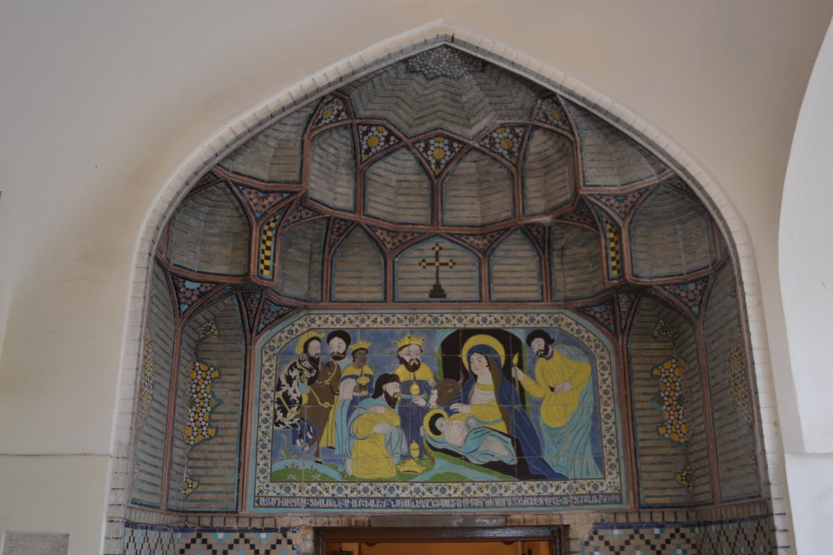 Saint George Church (Surp Gevorg) · Isfahan
