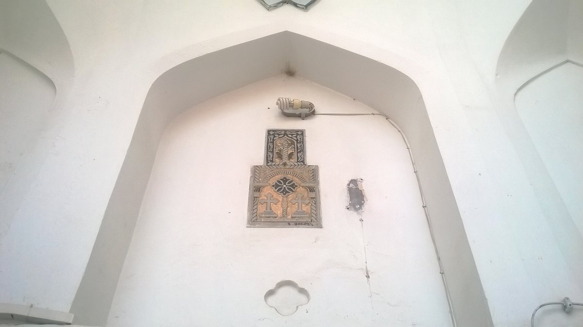 Saint Mary Church (Holy Mother of God) · Isfahan