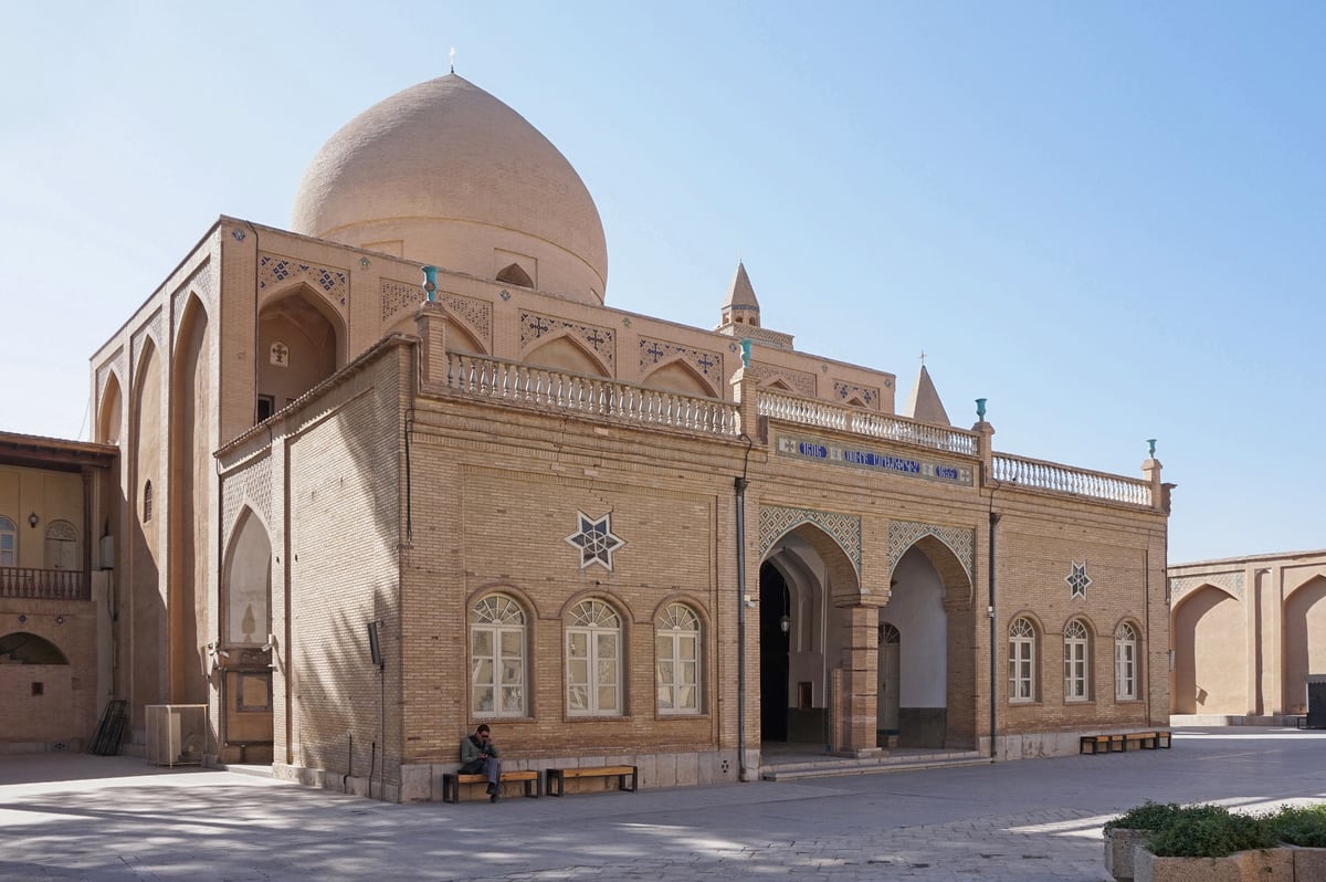 Holy Saviour Cathedral (Vank) · Isfahan
