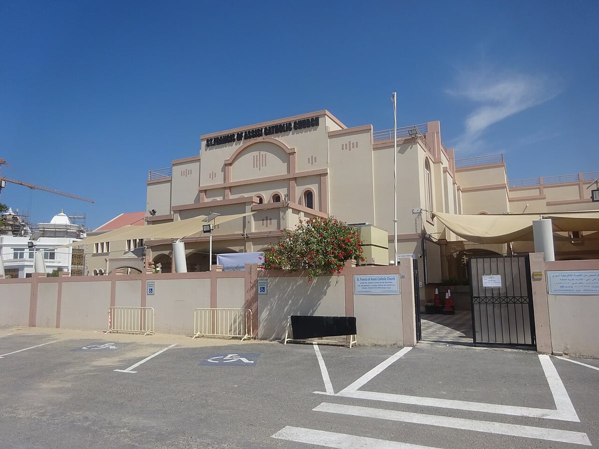 Saint Francis of Assisi Catholic Church · Jebel Ali · Dubai