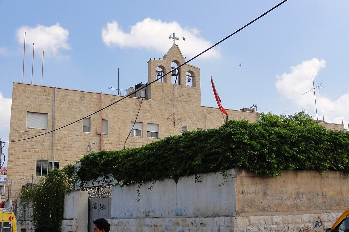Holy Redeemer Church