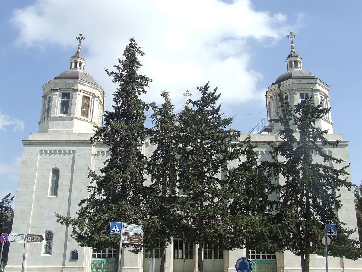 Holy Trinity Orthodox Cathedral · Jerusalem