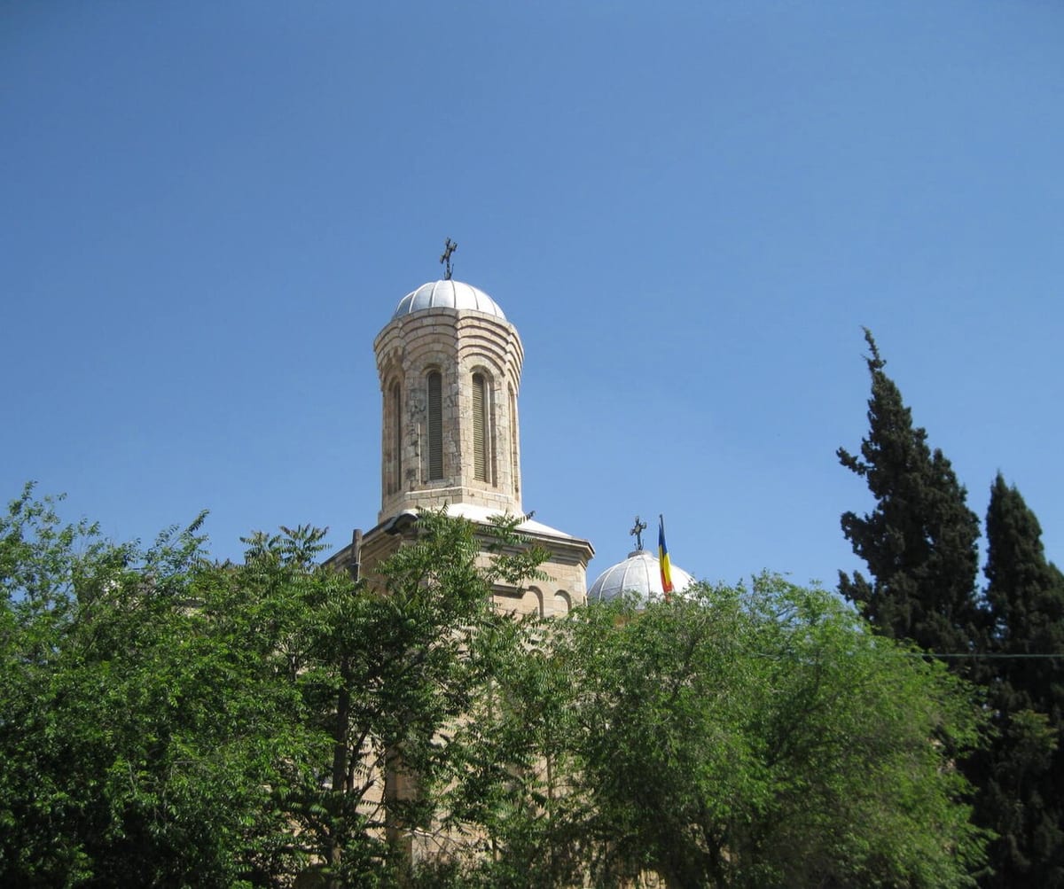 Chiesa ortodossa romena di San Giorgio