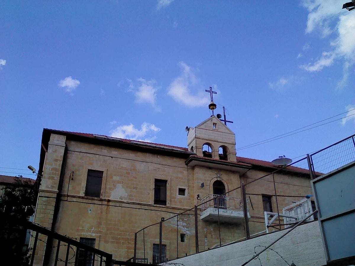 Saint Joseph Church, Jifna