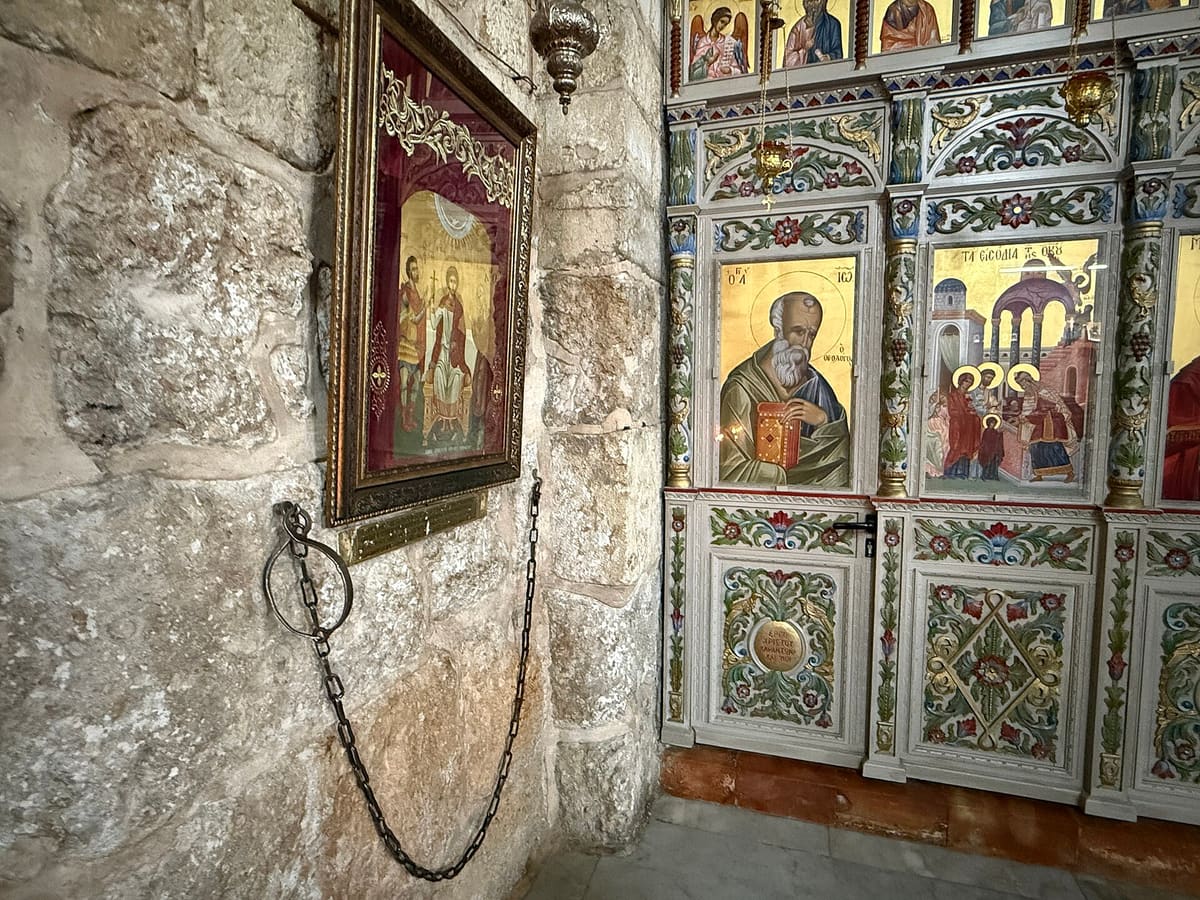 Saint George’s Greek Orthodox Church · Lod (Lydda)