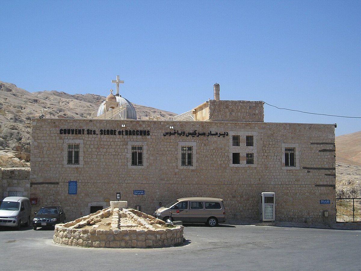 Mar Sarkis Monastery