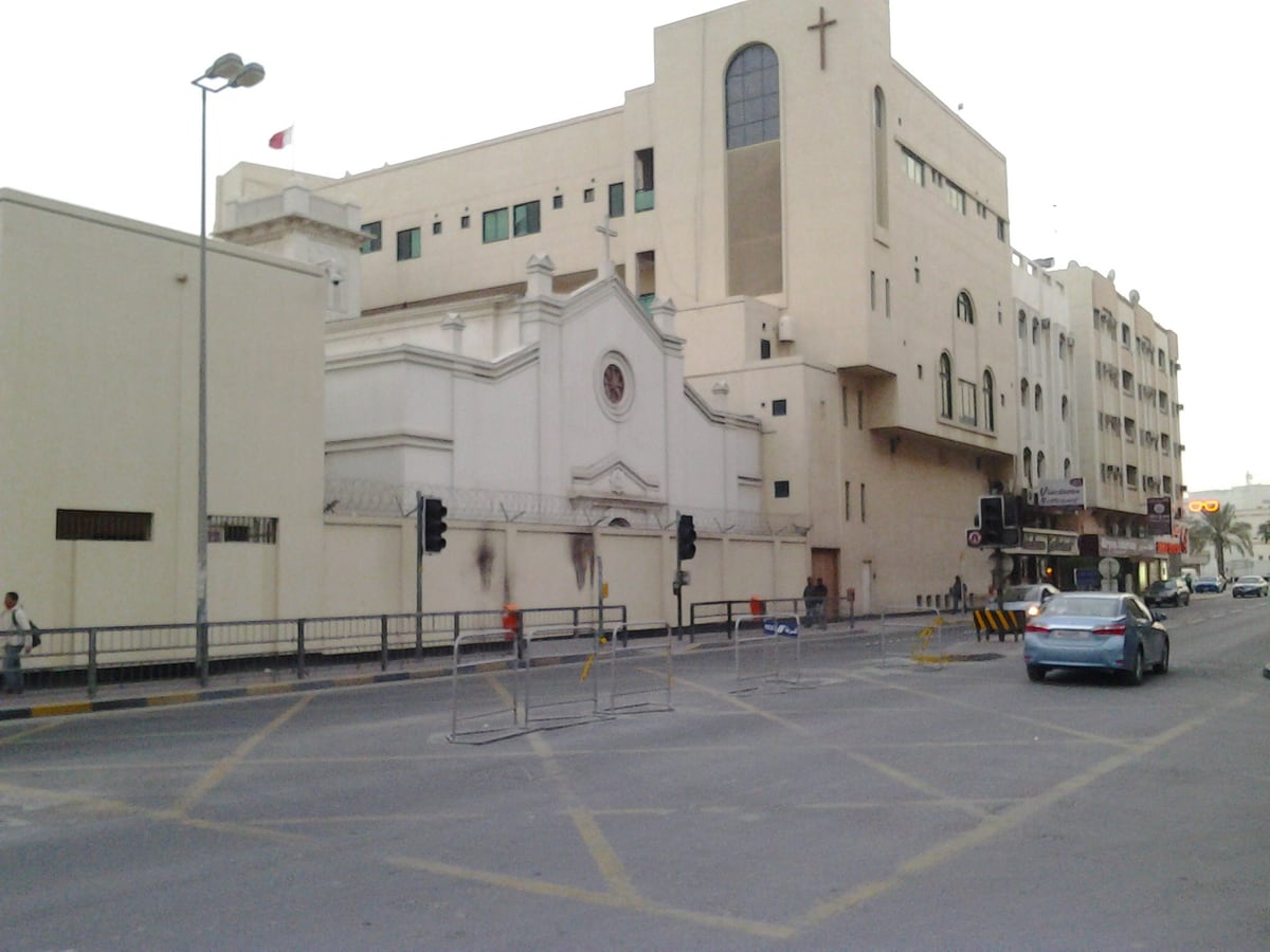 Sacred Heart Church · Manama
