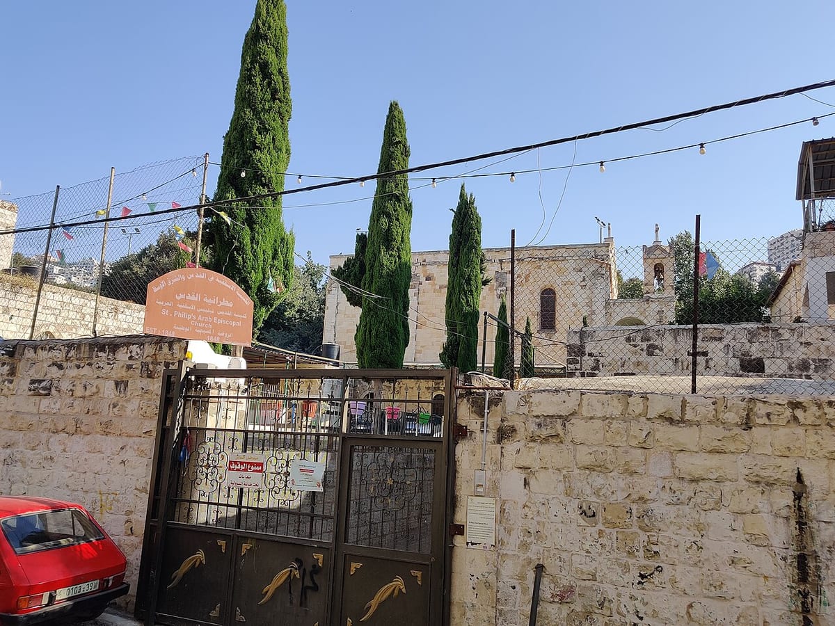 Saint Philip's Anglican Church, Nablus