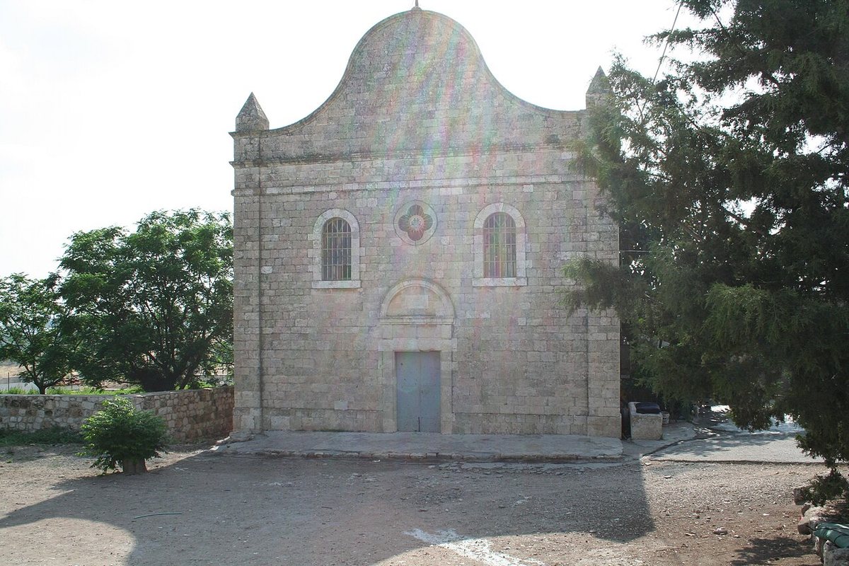 Church of the Resurrection of the Widow’s Son