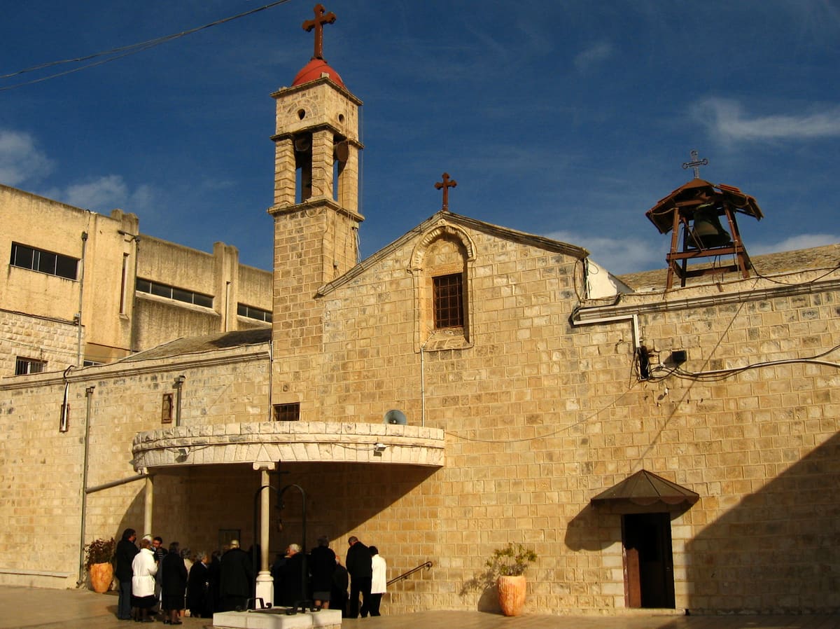 Greek Orthodox Church of the Annunciation · Nazareth
