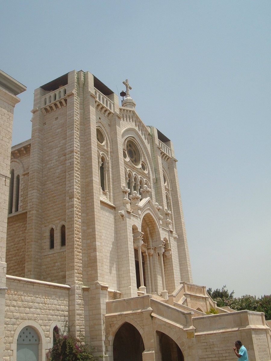 Basilica of Jesus the Adolescent