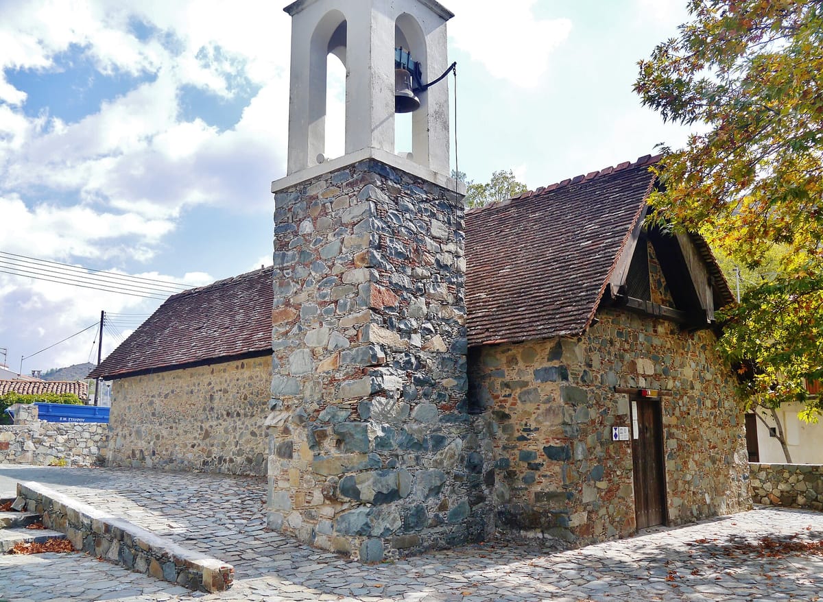 Church of the Transfiguration of the Saviour (Agia Sotira)