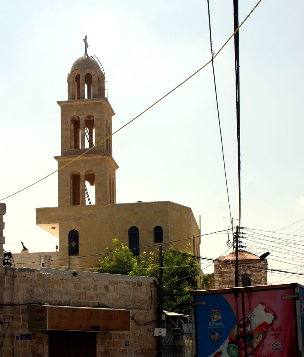 Chiesa greco-ortodossa della Trasfigurazione, Ramallah