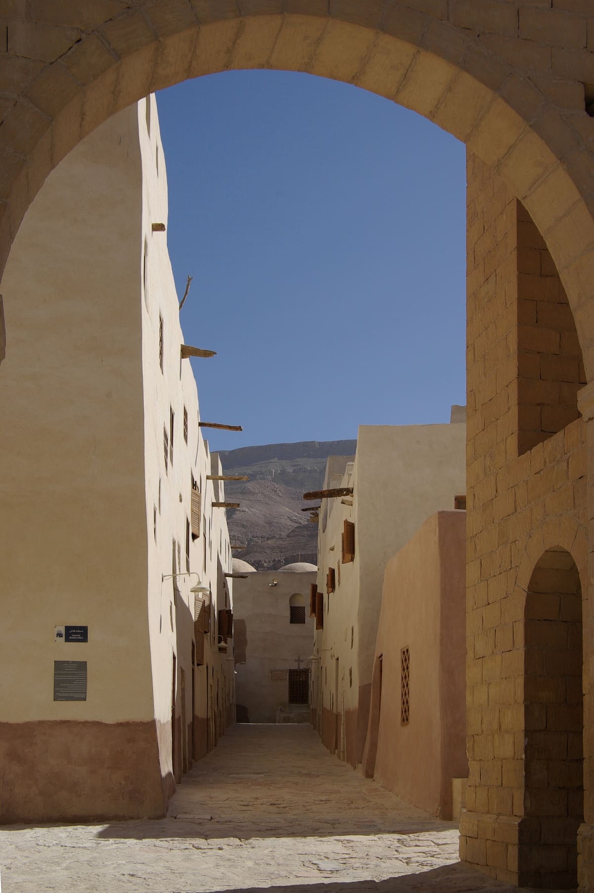 Saint Anthony Monastery · Eastern Desert