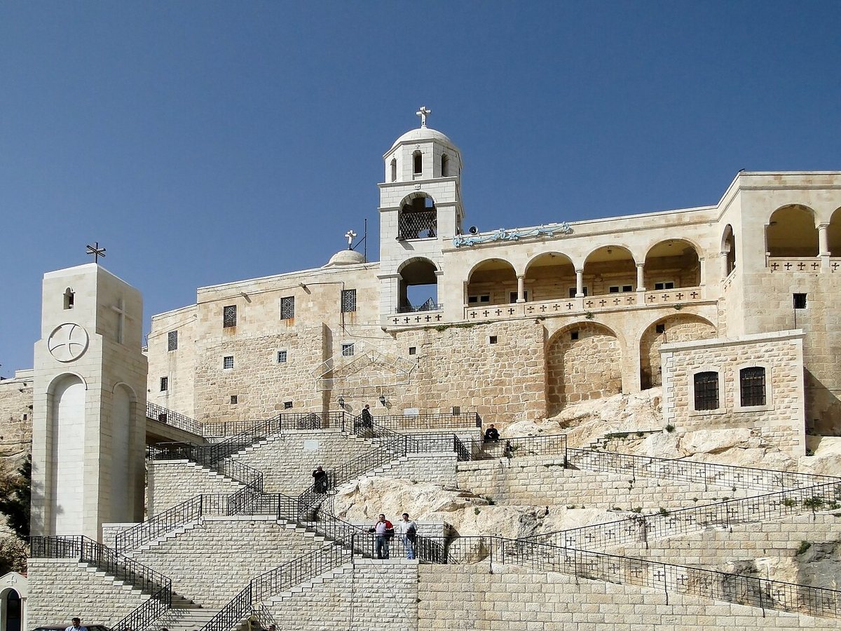 Our Lady of Saidnaya Patriarchal Monastery
