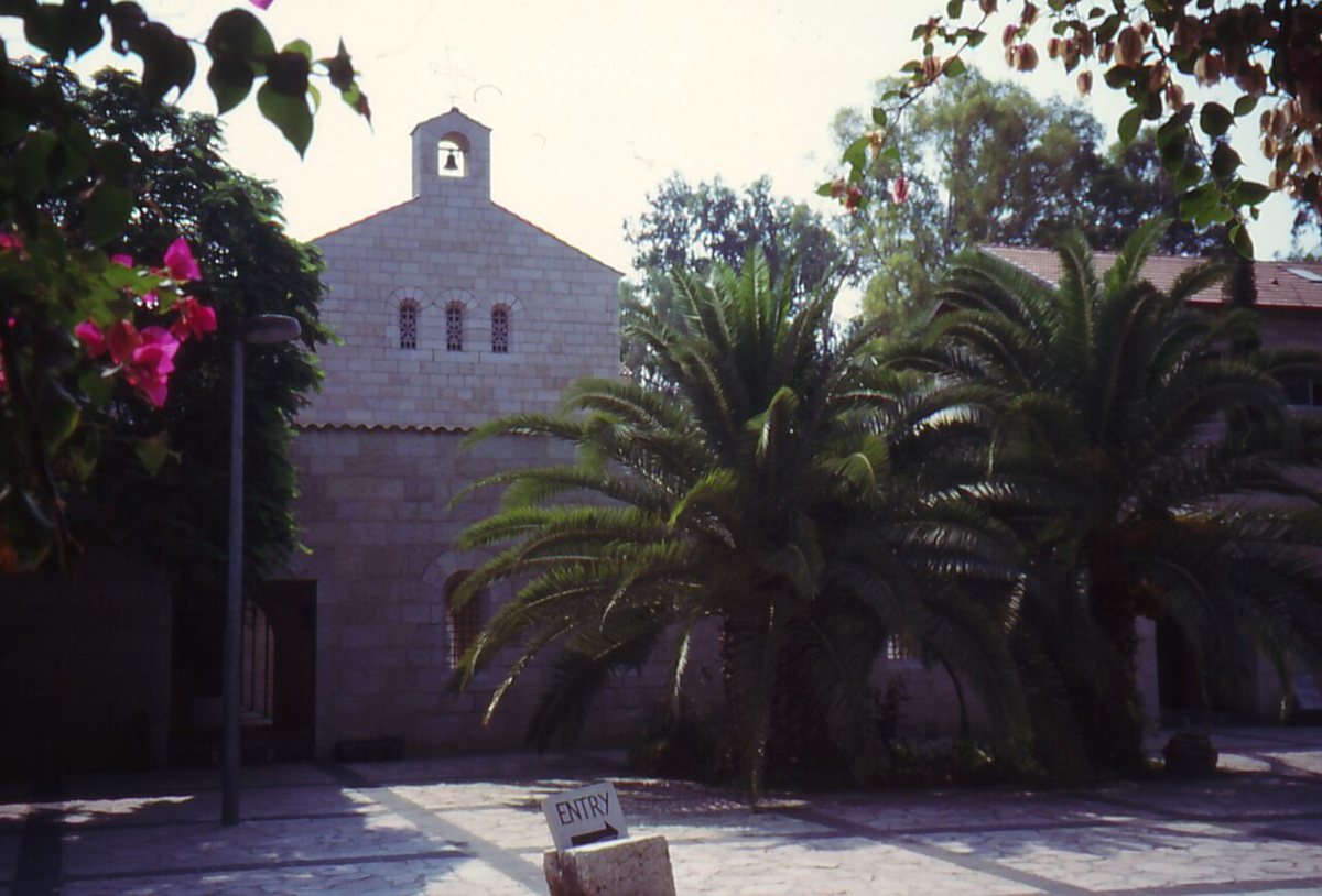 Church of the Multiplication · Tabgha